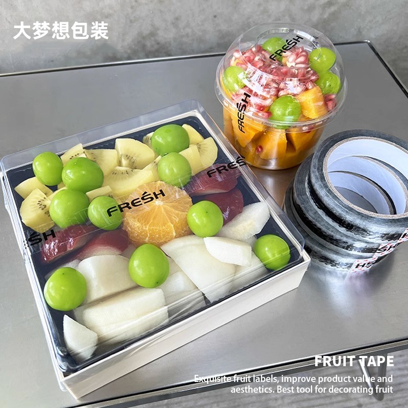水果FRESH透明胶带包邮