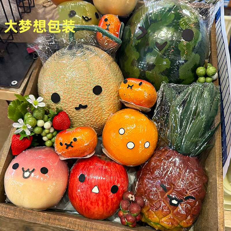 西瓜通用柚子水果笑脸贴纸