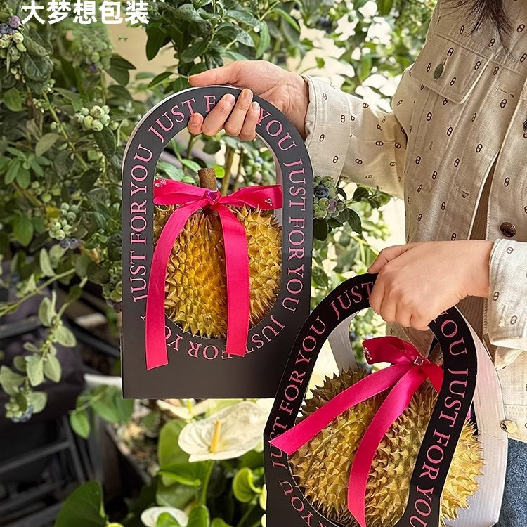 高档法式镂空手提榴莲包装盒时尚创意5斤榴莲纸袋包装