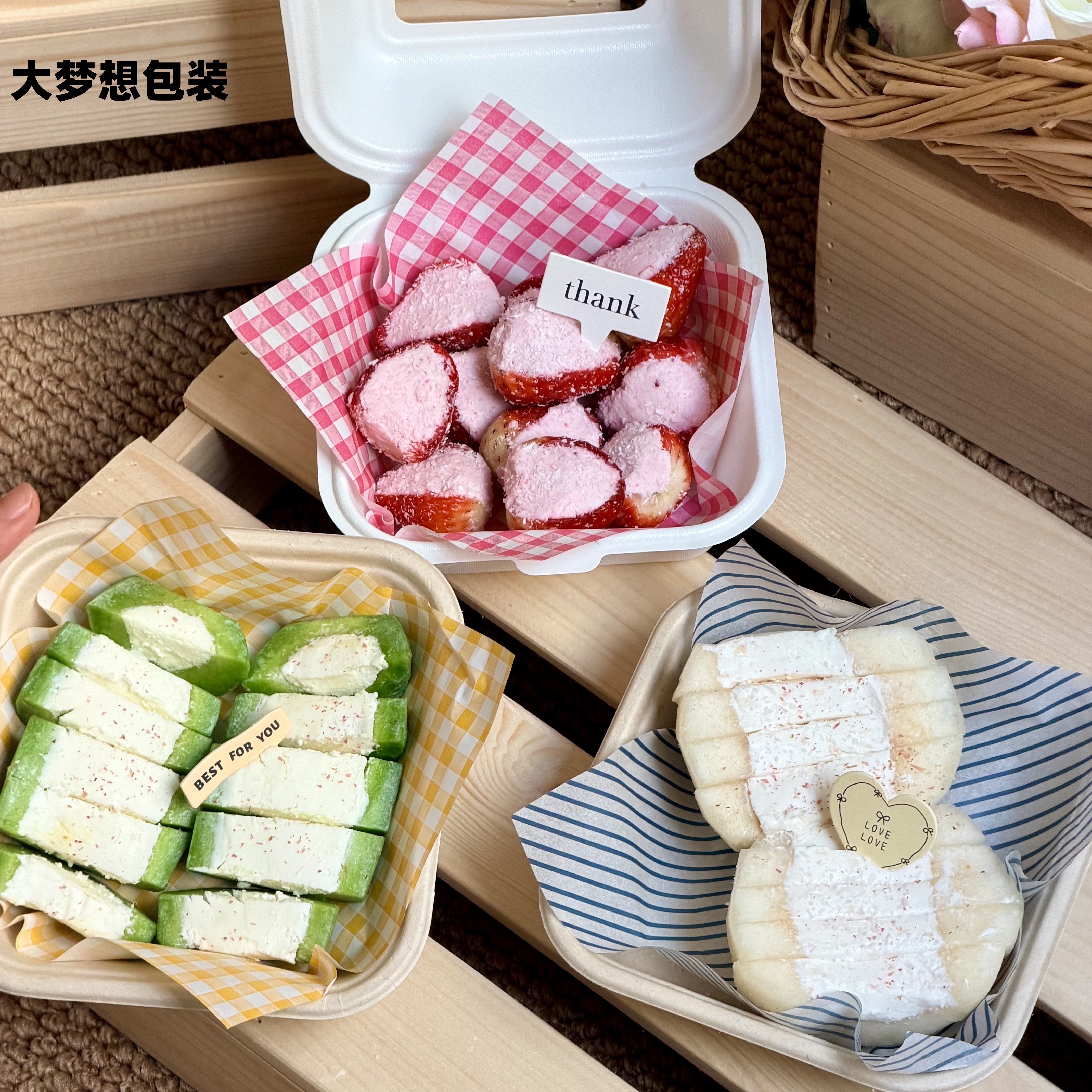 水果榴莲果切垫纸汉堡面包包装纸