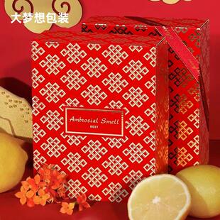 高档水果礼盒春节年货礼品盒创意中国结干果特产烘焙包装盒空盒子