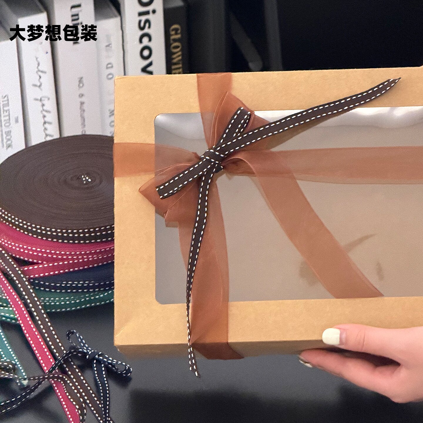 节日礼物盒蝴蝶结打包丝带