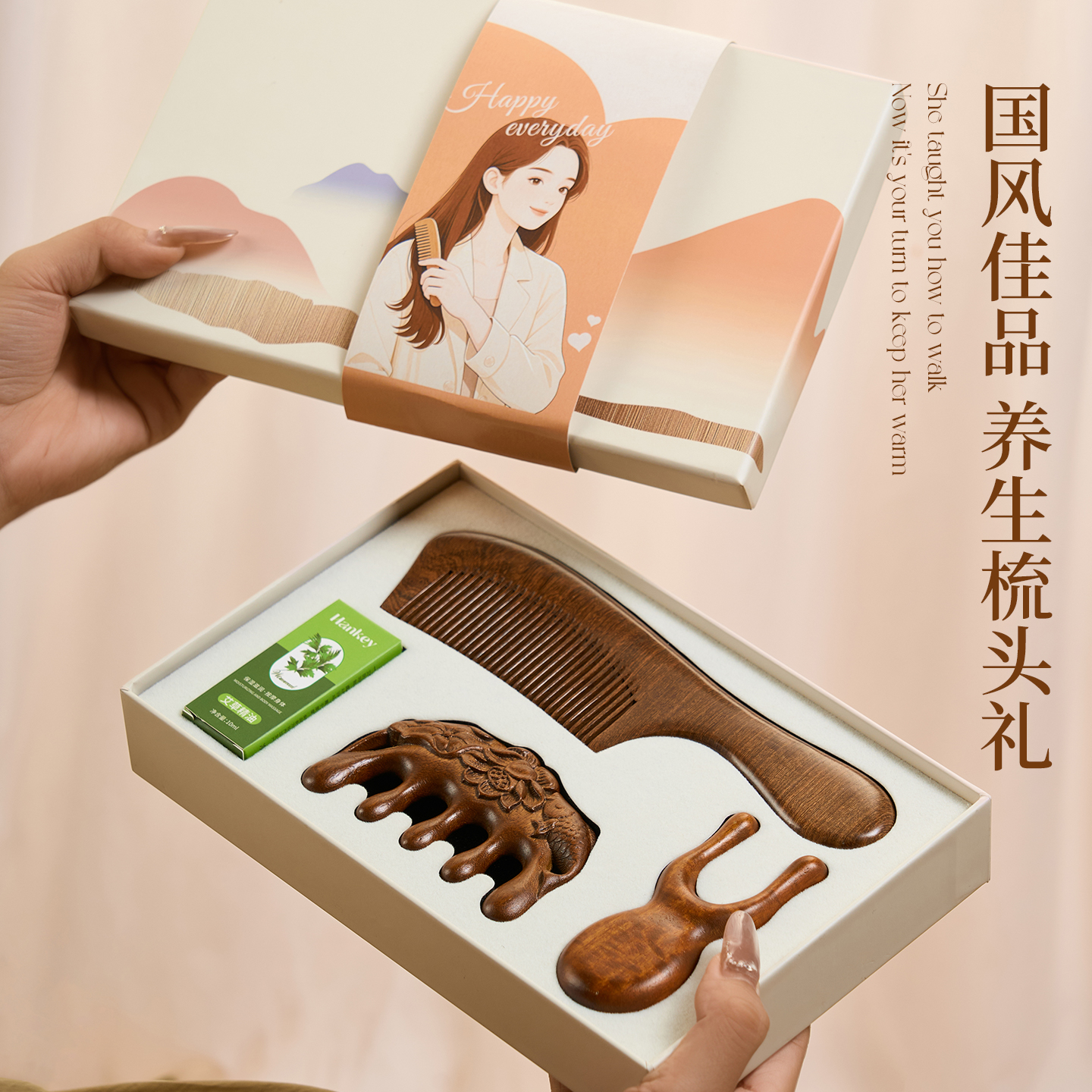 东方佳礼中国风特色礼物送老外