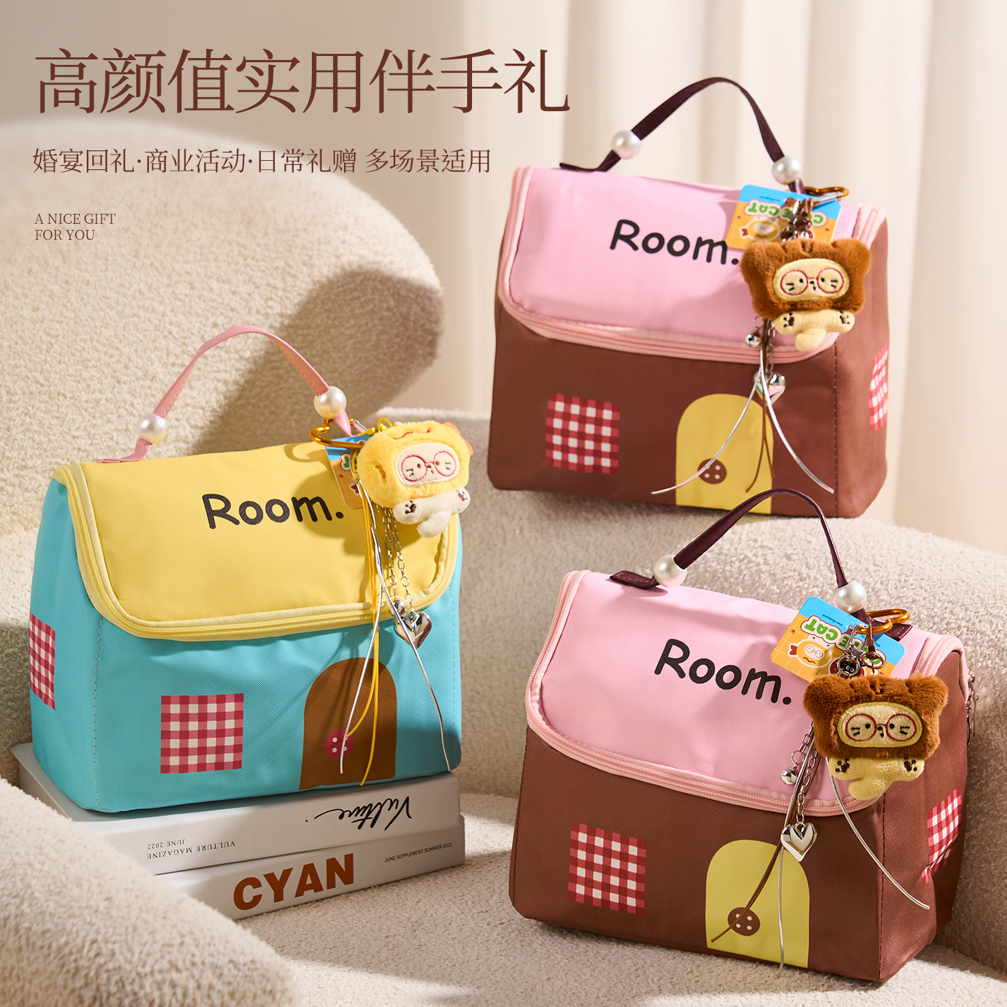 伴娘伴手礼女结婚高档实用礼物