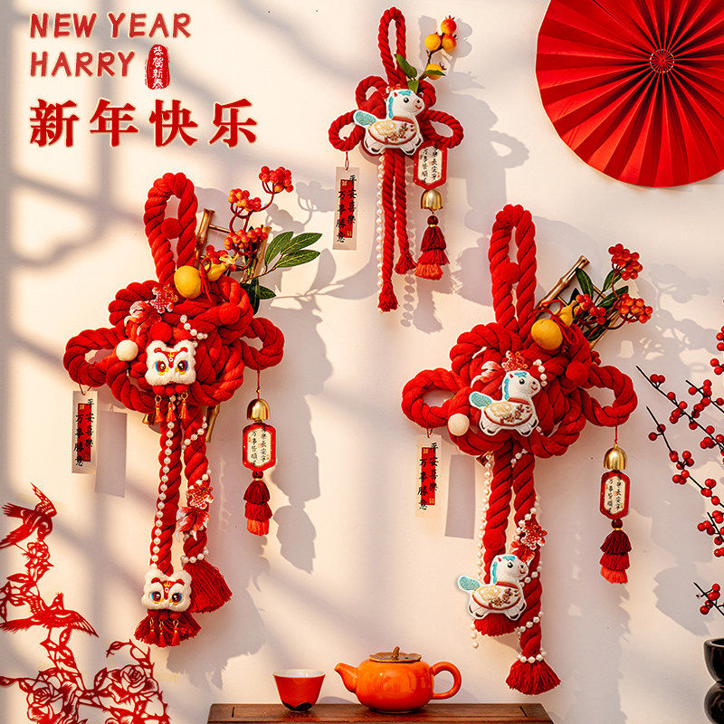 新年装饰品万字结门挂件手工diy马年过年挂饰福字中国结春节场景,节庆用品/礼品,挂饰/生肖挂饰,淘宝优惠券,粉丝福利购,淘宝优惠卷