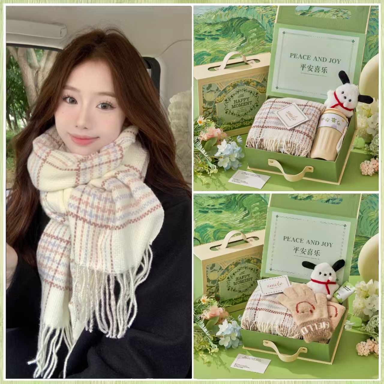 【多地次日达】出片超实用的围巾