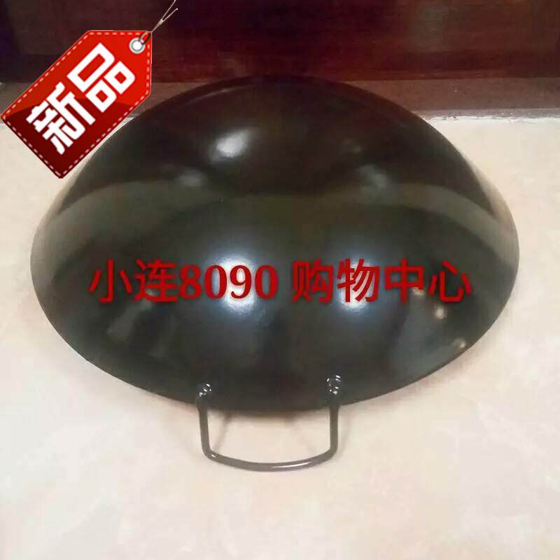 Chaoshan fry pan Binaural Ultralight Iron pot Old style black 14 Tripod Enamel pan Rust Smooth Ultralight Wokin the Kitchen/Cooking utensils , Cooking utensils , Cookware/Pot/Kettle , Wok  category - from Buy2taobao.com to provide professional Taobao agent buy service