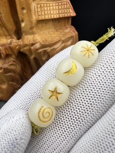 白玉菩提日月星辰老型套珠顶珠腰珠，文玩配饰，百香星月佛手金刚