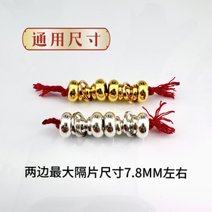 真金白银电镀金工艺文玩万向轴万轴三通两边能连接轴diy文玩配饰