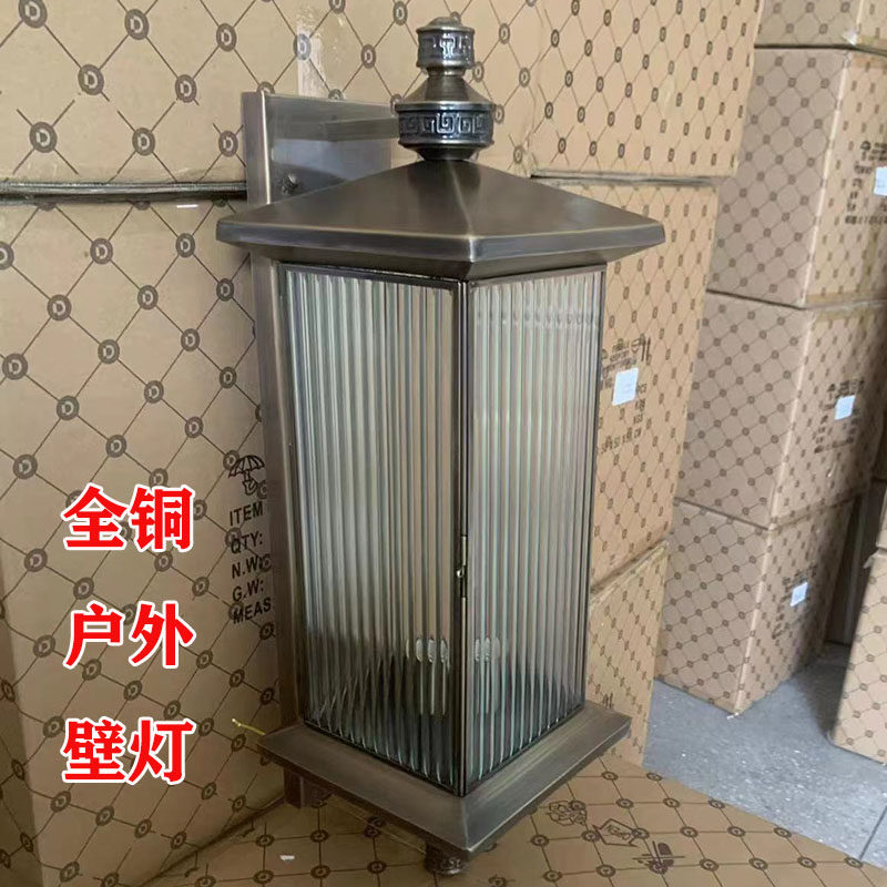 益源太阳能全铜壁灯纯铜户外防水别墅墙壁灯新中式吉祥大门柱壁灯