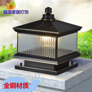 超亮全铜太阳能柱子灯美式黑色围墙柱头庭院户外灯别墅大门景观灯