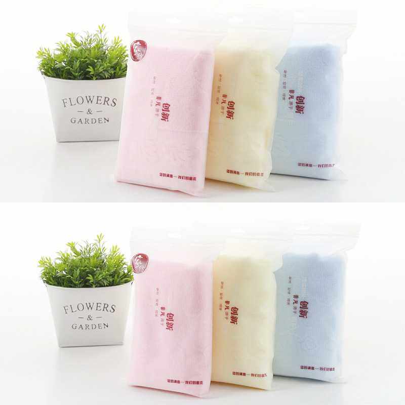新款直销【磨砂袋装】纯棉毛巾加厚家用全棉吸水洗脸毛巾刺绣logo,家庭/个人清洁工具,干发帽/一次性干发帽,淘宝优惠券,粉丝福利购,淘宝优惠卷