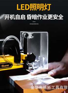 新款直销洛克士LUXTER锯拉花锯雕花锯木工曲线锯线锯机往复锯钢丝