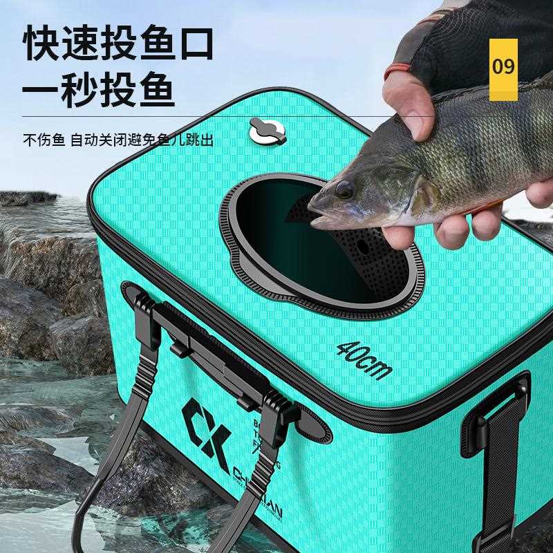 新款直销新款活鱼桶钓鱼装鱼桶专用加厚活鱼箱路亚钓鱼箱野钓专用