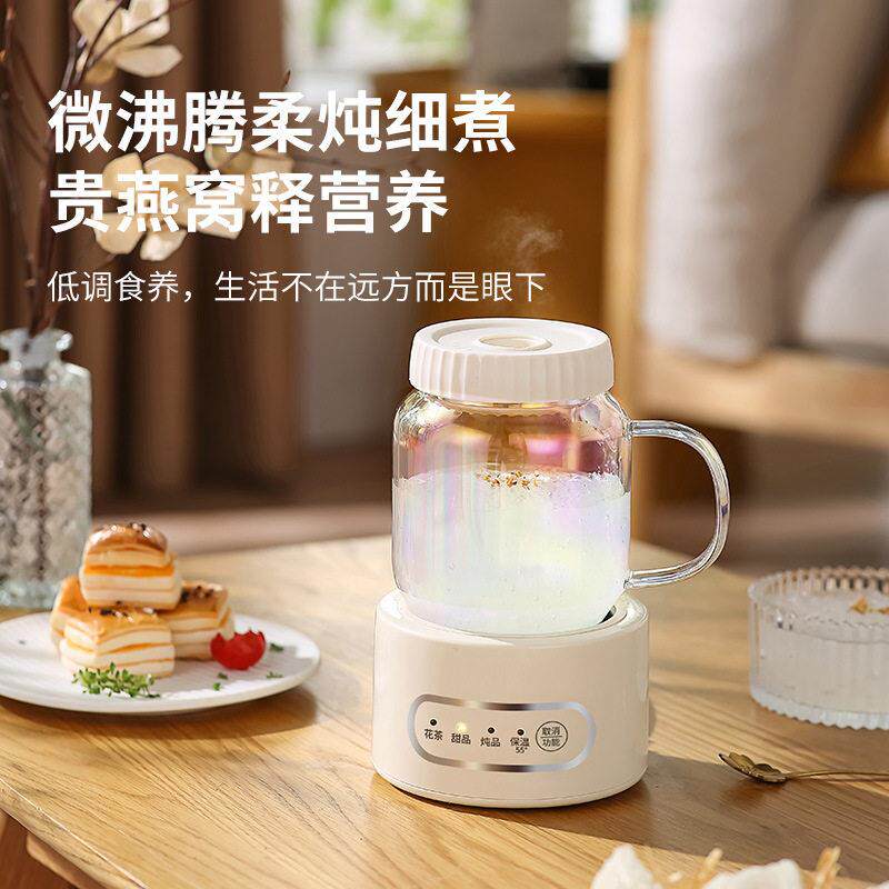 新款直销养生壶家用多功能保温煮茶器小型电热煮茶壶玻璃公室烧水