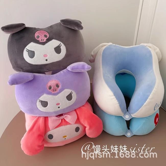 新款直销可爱卡通记忆棉U型枕便携旅行枕可拆洗护颈枕办公室午睡