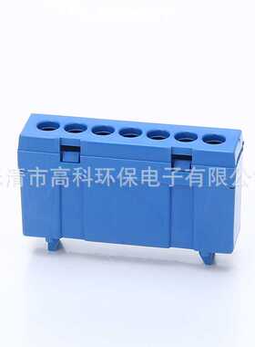 新款直销供应GK109-01/7孔铜端子台连接器配电箱铜端子接线器接线