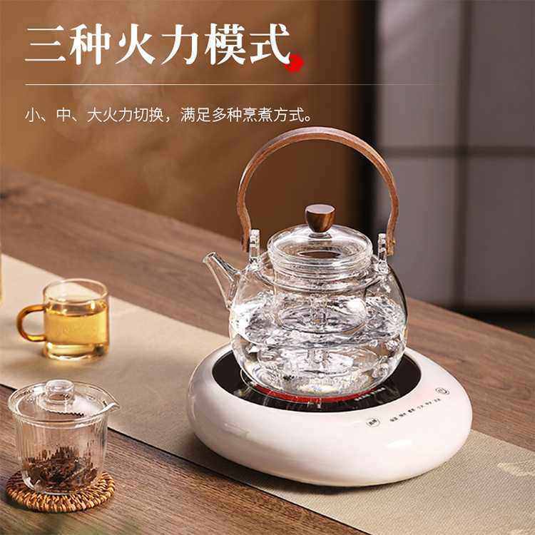 新款直销福也黑茶煮茶器办公室小型多功能蒸汽式玻璃养生壶茶壶家,餐饮具,煮茶炉,淘宝优惠券,粉丝福利购,淘宝优惠卷