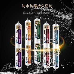 新款直销结构胶995中性硅酮耐候胶密封门窗防水阳光房建筑粘瓷砖8
