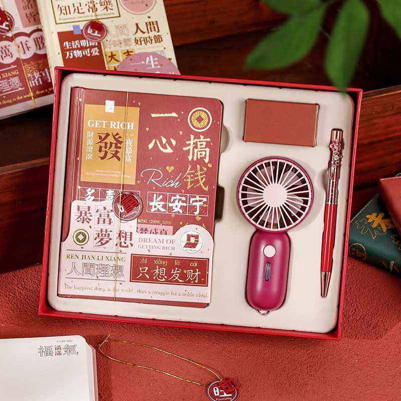 新款直销未来可期手账本礼盒套装彩页插画笔记本子可爱少女心复古,文具电教/文化用品/商务用品,手帐/日程本/计划本,淘宝优惠券,粉丝福利购,淘宝优惠卷