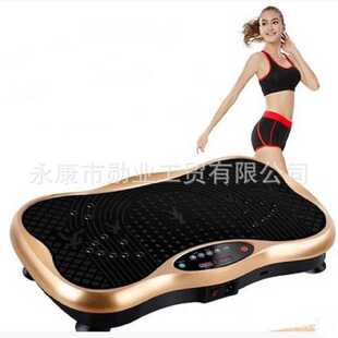 新款直销抖抖机健身器材震动板懒人站立式塑身机振动机可定做110V