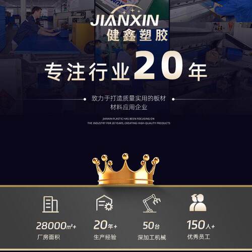 新款直销pp制品斜口箱瓦楞板斜口箱塑料中空防静电周转箱斜口空心
