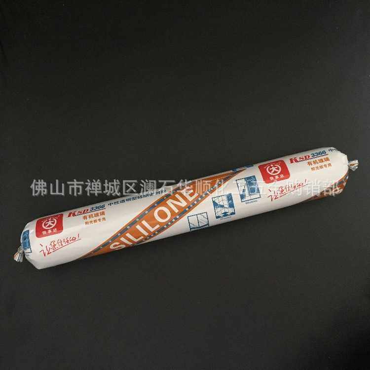 新款直销快事达玻璃胶 快事达N323中性995结构胶3366耐候胶3388密,工业油品/胶粘/化学/实验室用品,工业结构胶,淘宝优惠券,粉丝福利购,淘宝优惠卷