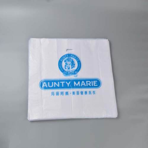 新款直销玛丽阿姨洗衣店手提袋干洗塑料加厚大西服大衣羽绒服装提