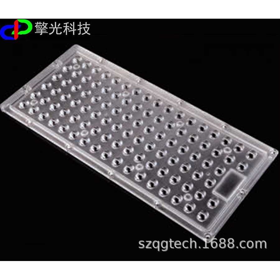 新款直销【源头】帝人PC IP66防水一体化太阳能56合一1路灯透镜8,工业油品/胶粘/化学/实验室用品,培养板,淘宝优惠券,粉丝福利购,淘宝优惠卷