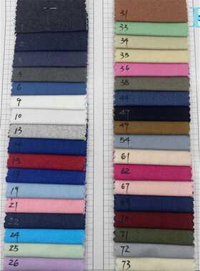 新款直销牛仔面料230g高弹力TR黑白色牛仔布女童装牛仔裤裙外套仿