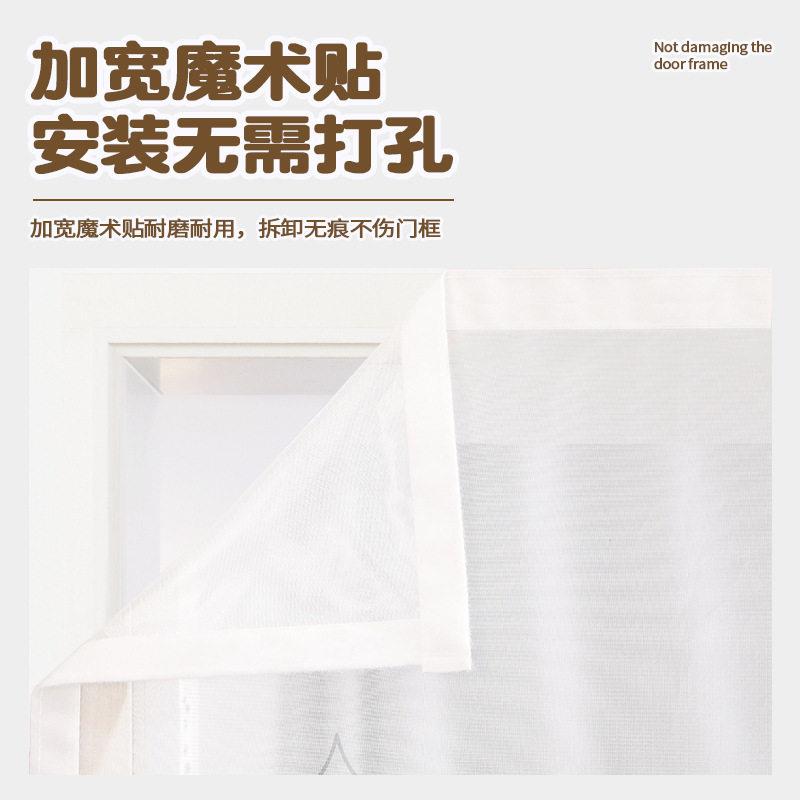 新款直销夏季卧室防蚊虫纱门帘蚊帐磁吸免打孔魔术贴纱帘纱门纱窗