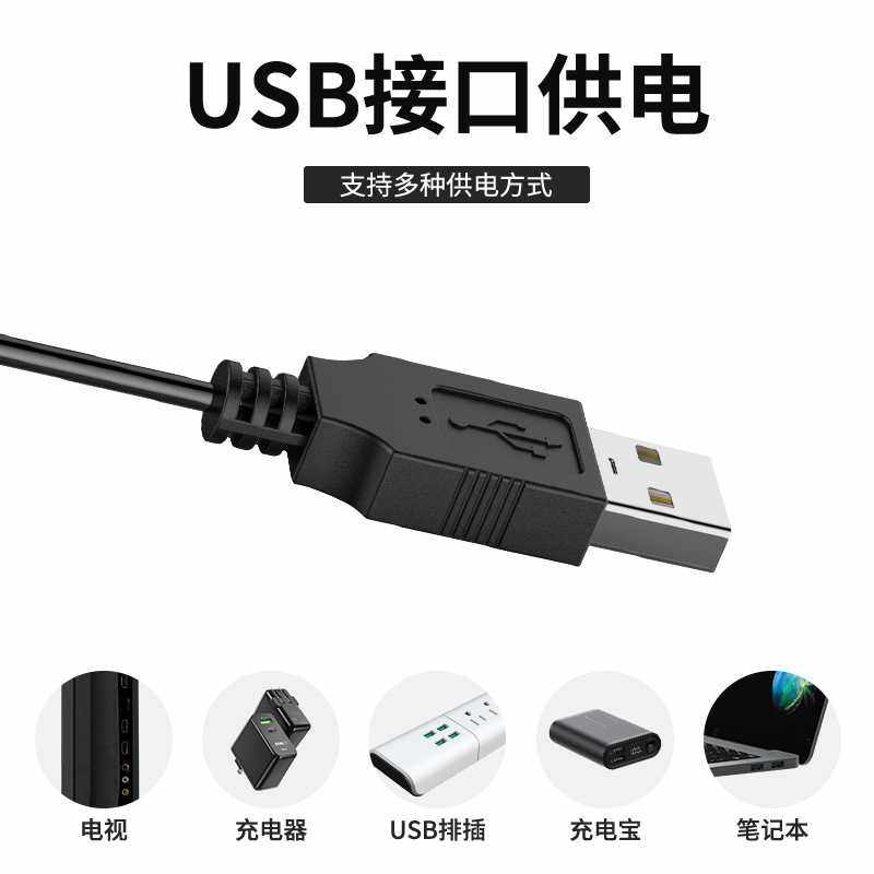 新款直销现货20键音乐usb灯带 5050rgb七彩氛围家用电视背景5v低,家装灯饰光源,室内LED灯带,淘宝优惠券,粉丝福利购,淘宝优惠卷