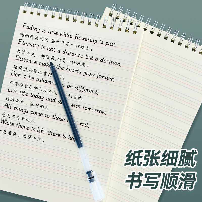 新款直销A5上翻侧翻线圈本学生超厚笔记本子B5网格本空白直销手帐,文具电教/文化用品/商务用品,笔记本/记事本,淘宝优惠券,粉丝福利购,淘宝优惠卷