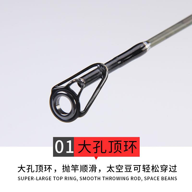 新款直销并继远投竿海杆三节插节轻鱼竿.6/.9m海竿CARP硬路亚竿海