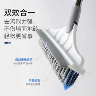 新款直销三角地刷清洁刷浴室瓷砖缝隙刷地板长柄刷家用卫生间厕所