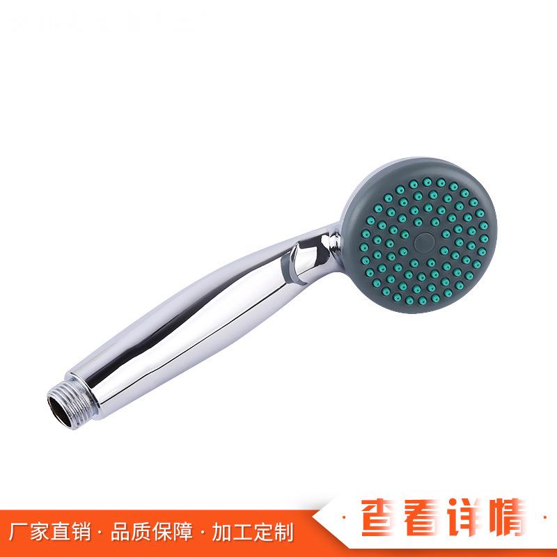 新款直销供应功能色莲蓬头 家用浴室洗浴龙头 可拆洗卫浴喷头