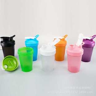 新款直销400ml手提摇杯蛋白粉奶昔杯摇摇杯塑料健身运动水杯子促