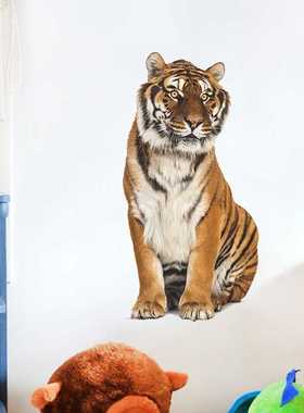 新款直销FX-F104 新款卡通老虎儿童卧室家居柜子墙面装饰可移除墙