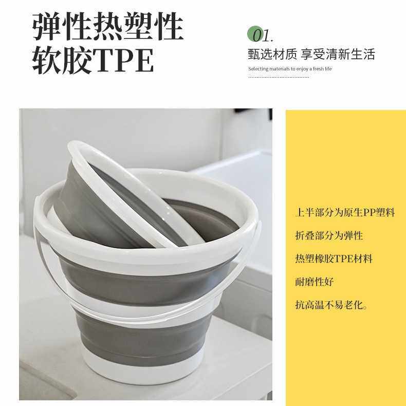 新款直销户外旅行露营钓鱼折叠水桶洗脸盆学生宿舍家用便携式脸盆,家庭/个人清洁工具,水桶,淘宝优惠券,粉丝福利购,淘宝优惠卷