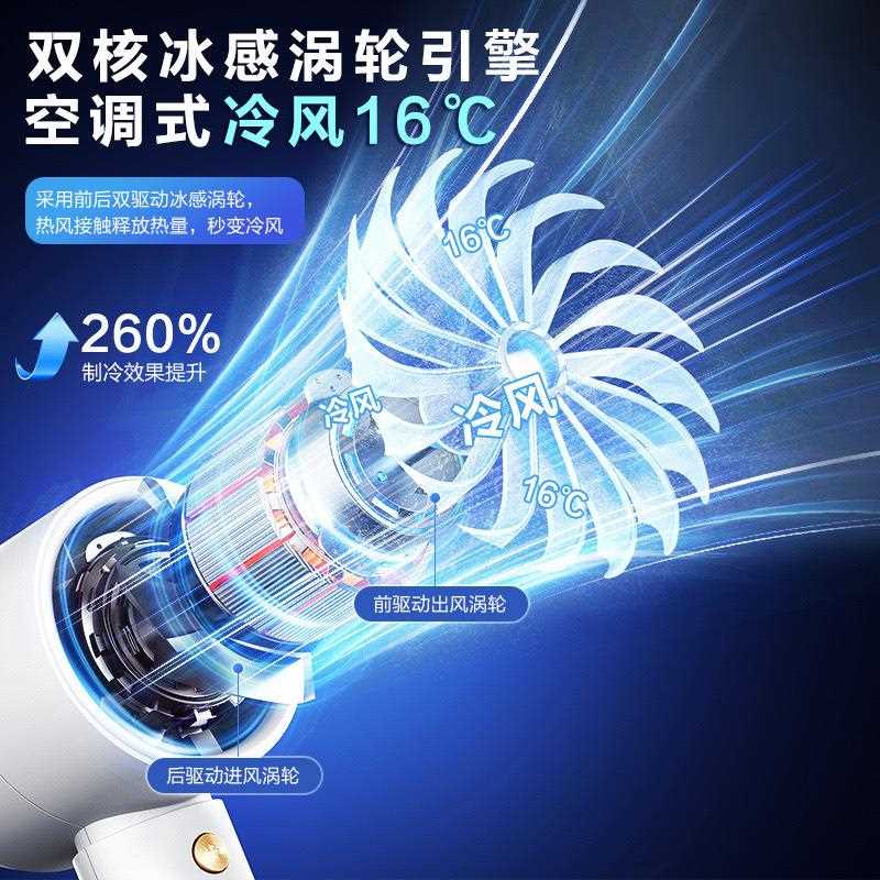 新款直销新款100档高速手持风扇usb迷你便携式充电涡轮小风扇桌面
