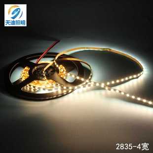 新款直销12V厨柜珠宝展柜led灯带2835超窄4MM客厅吊顶软灯条镜前