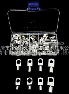 新款直销跨境货源 60PCS盒装 窥口铜接线端子SC6-SC25铜端子套装