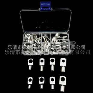 新款直销跨境货源 60PCS盒装 窥口铜接线端子SC6-SC25铜端子套装