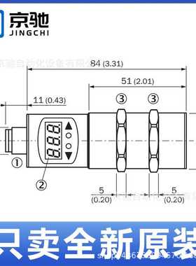 新款直销UM30-213113 UM30-214113 UM30-215113 UM30-211118 2141