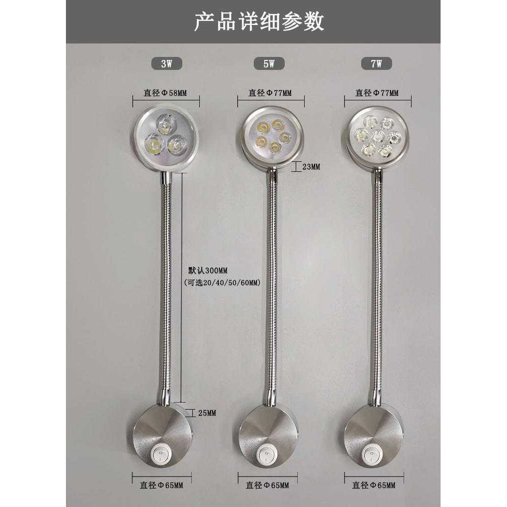 新款直销LED壁灯3W5W小射灯照画灯酒店KTV镜前灯床头卧室柜台墙壁,标准件/零部件/工业耗材,机床灯具,淘宝优惠券,粉丝福利购,淘宝优惠卷