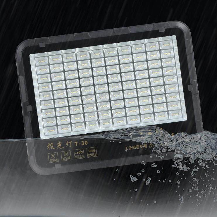 新款直销led泛光灯户外照明工程探照室外防水工地工业招牌100w投