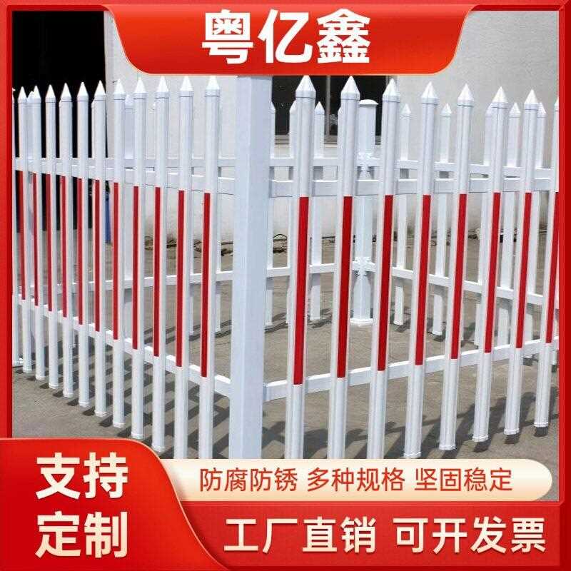 新款直销锌钢护栏小区围墙厂区庭院防护栏学校别墅阳台围栏园林绿