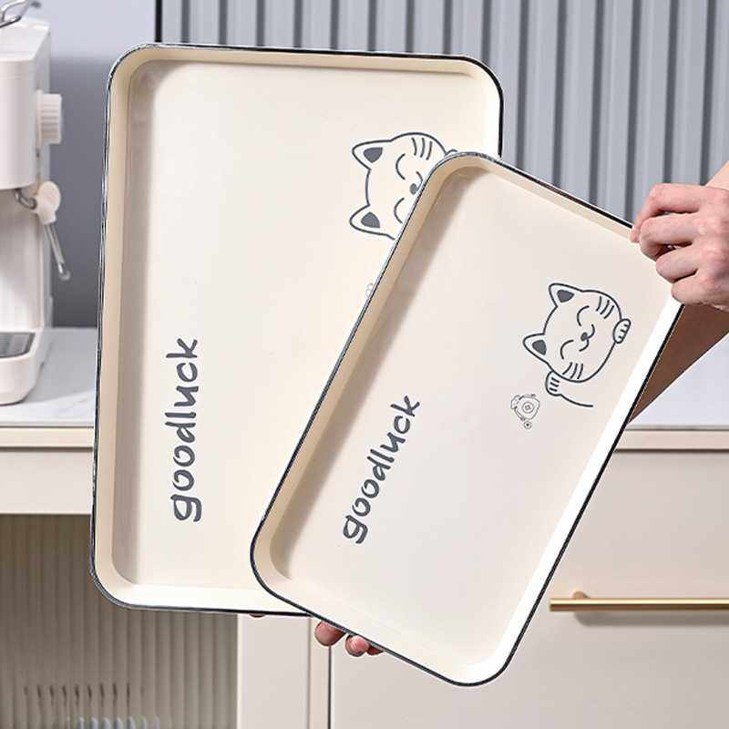 新款直销茶盘托盘长方形塑料家用客厅放茶杯水杯盘子水果点心收纳,餐饮具,餐用托盘,淘宝优惠券,粉丝福利购,淘宝优惠卷