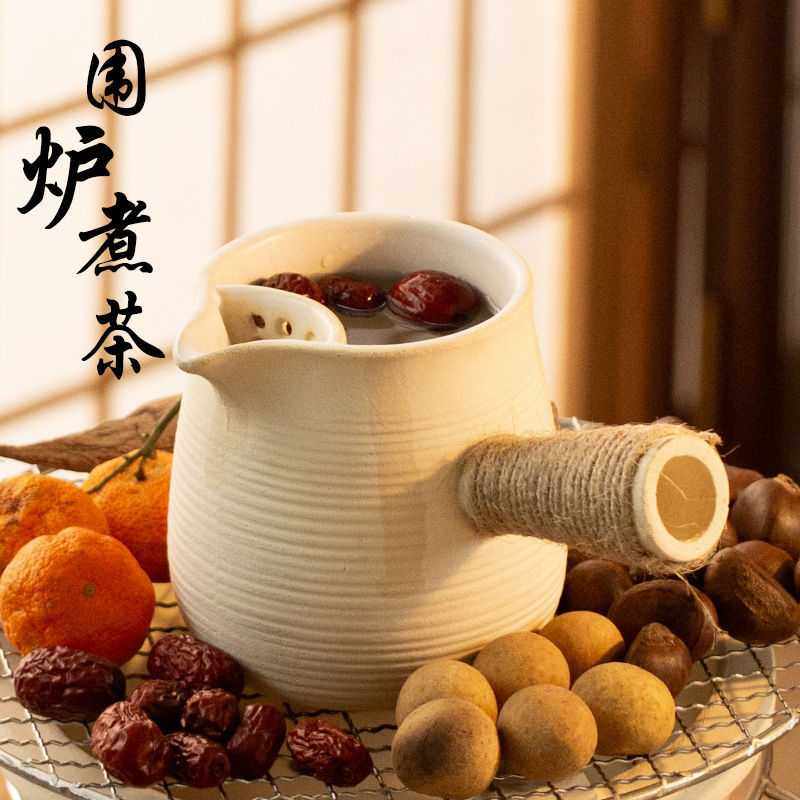 新款直销围炉煮茶罐罐茶煮茶器具陶壶煮茶壶家用烤茶罐煮奶茶罐泡,餐饮具,煮茶炉,淘宝优惠券,粉丝福利购,淘宝优惠卷
