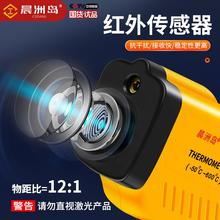 新款直销红外线测温仪家用烘焙检测高精度油温枪温度计工业厨房测